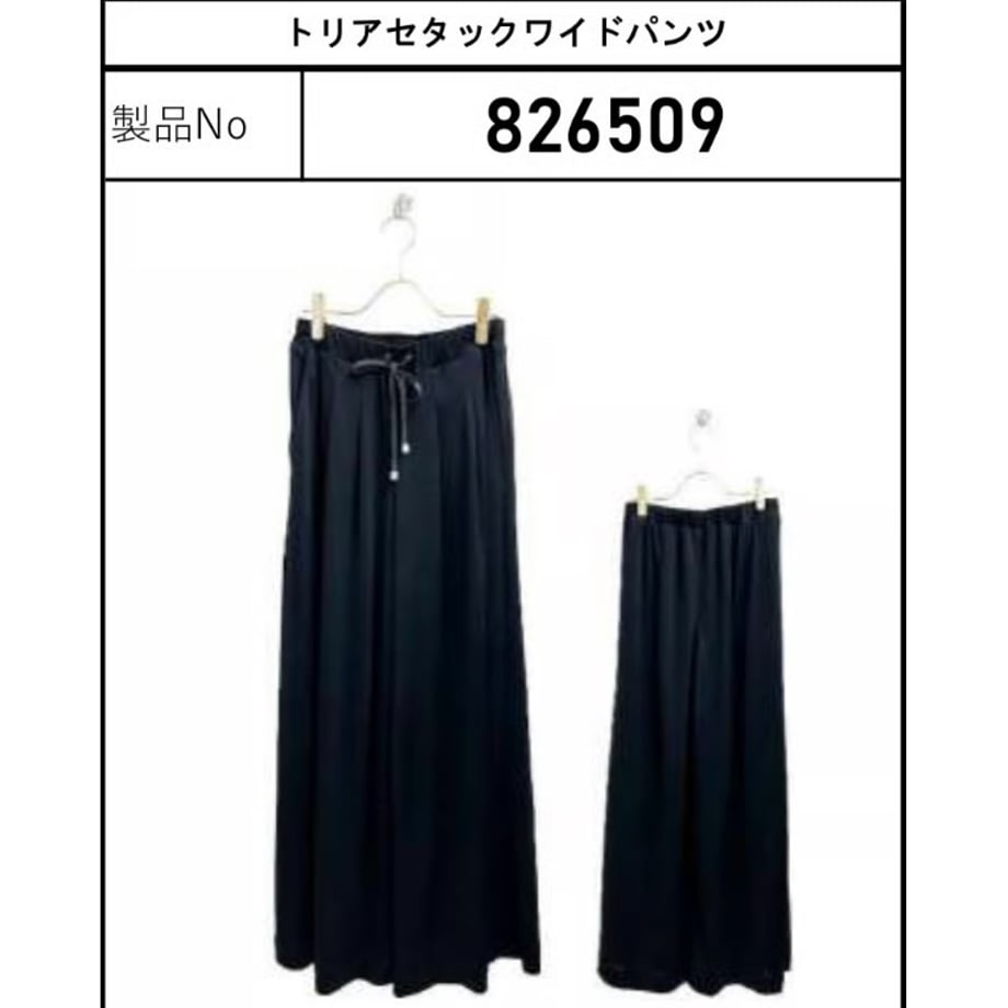 695f6ca554f0955a4668e52c