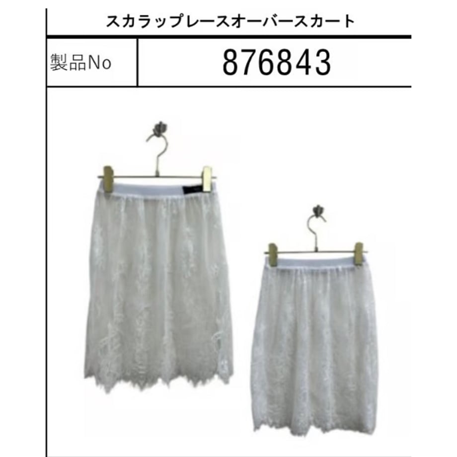 6a4496caf27b521431ff9668