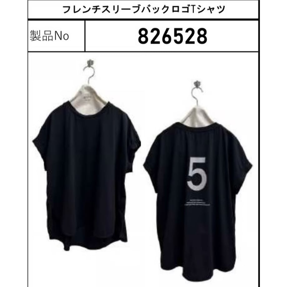 695f612b3fd2e113f5d08b69