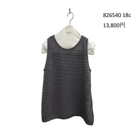 826540ニットメッシュAラインタンクトップ