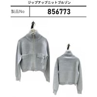 7856773  ジップアップニットブルゾン