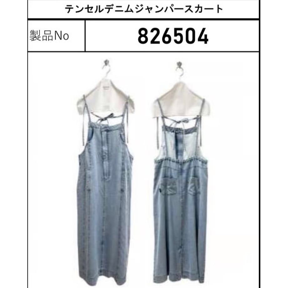695f6f6ae7836e62dc8ad1fc