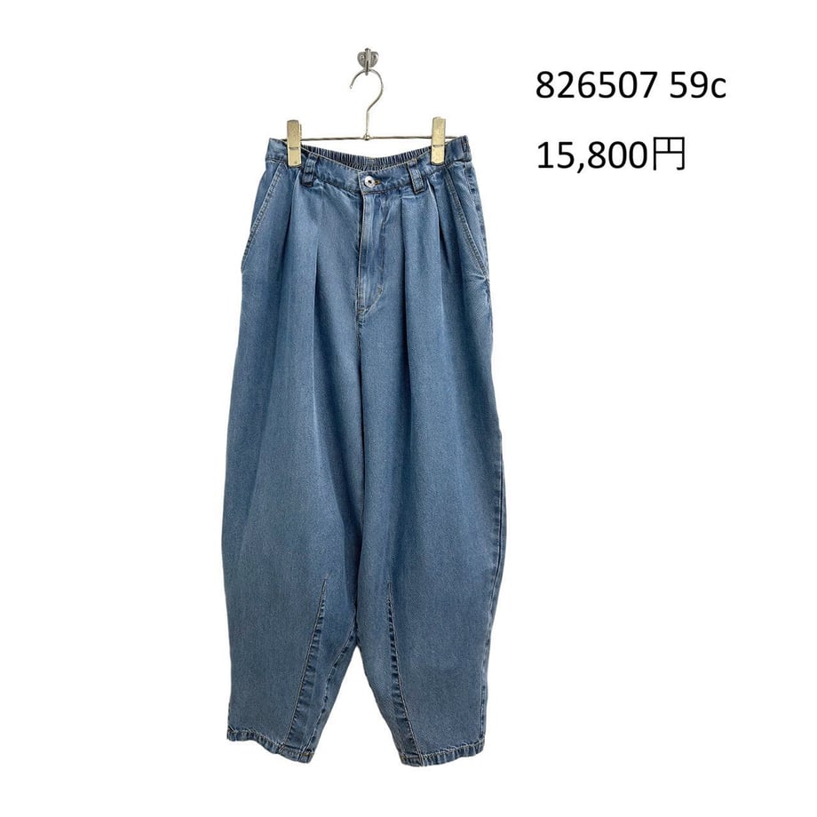 695f6e0451c85c59ca7ffbf5