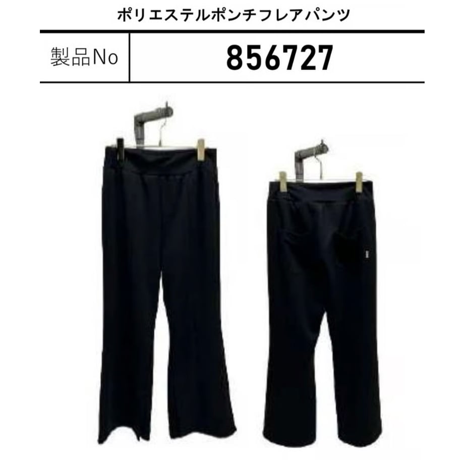 69fc45dc9ddf721597807dc6