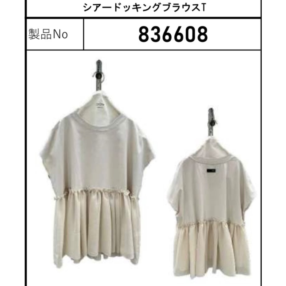 69a843947fe9d02a1e2f64d6