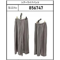 856747  シアーワイドパンツ