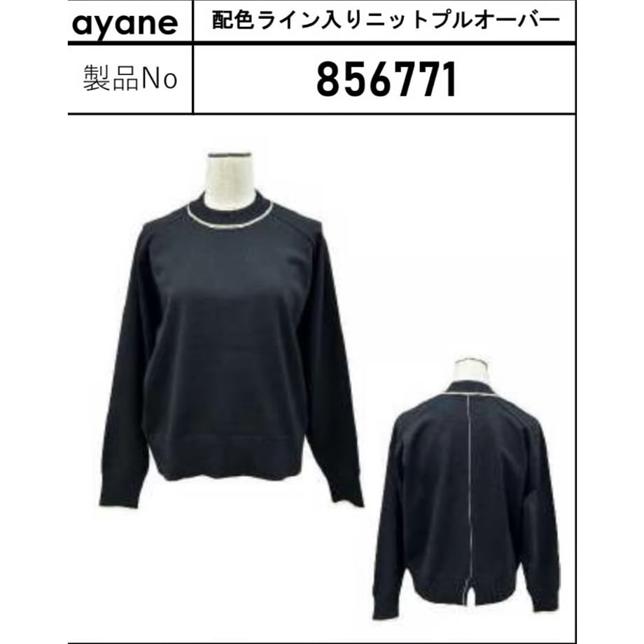 69fc1fff84ab9a5016d720e9