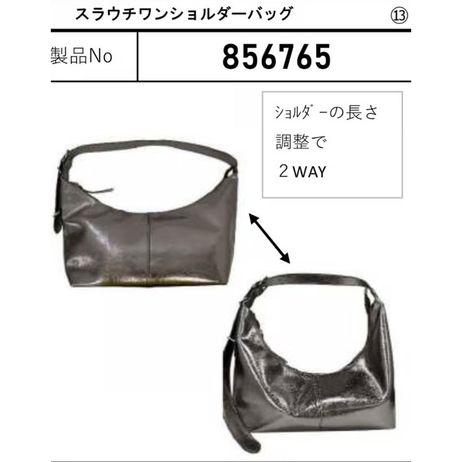 69fc221e8ea9bd57e96fa2ef
