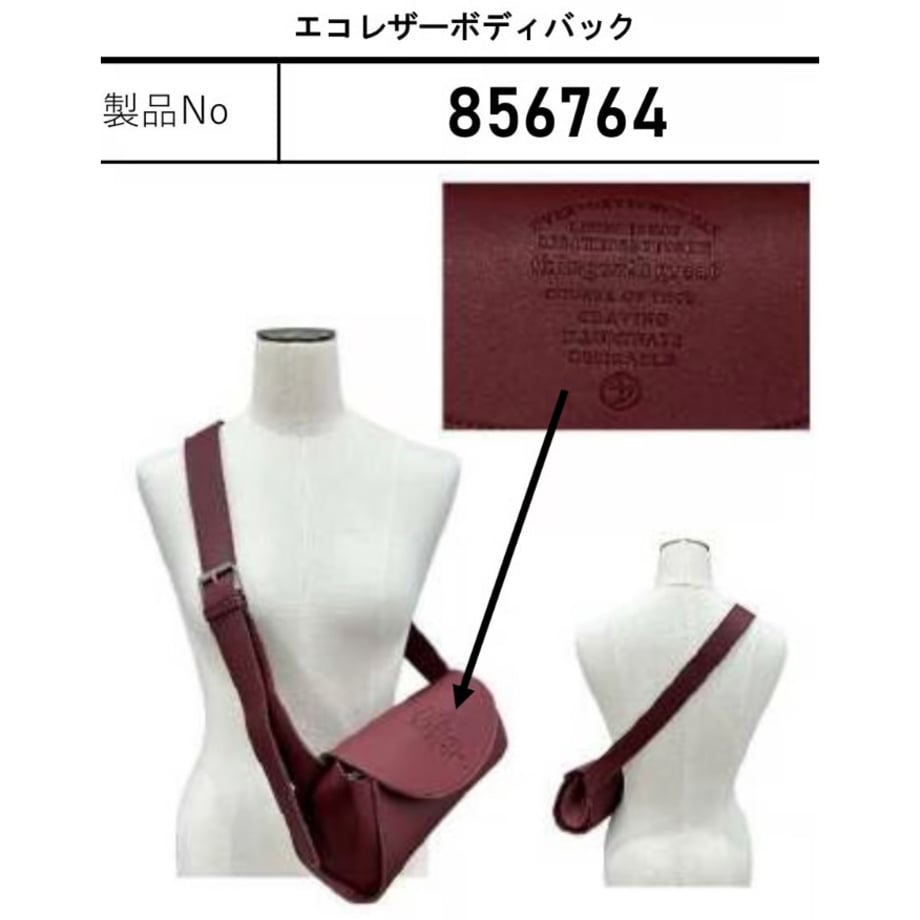 69fc227a45021c5afca4e6b3