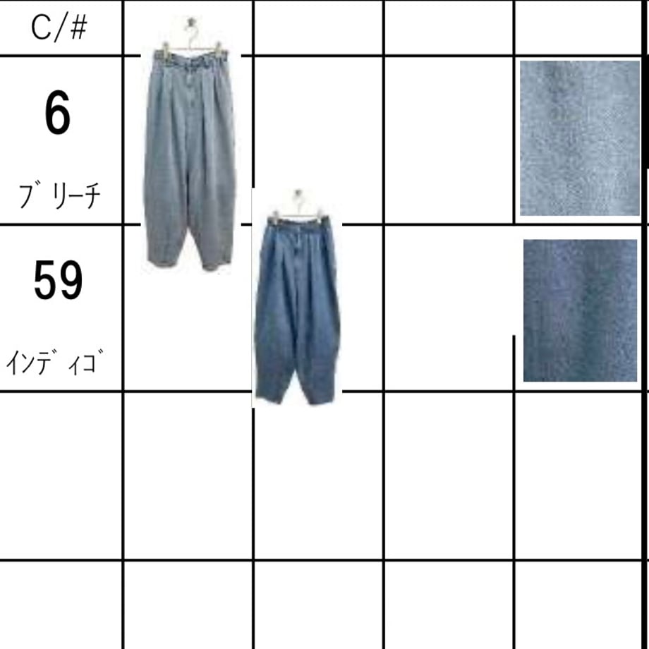 695f6e0451c85c59ca7ffbf5
