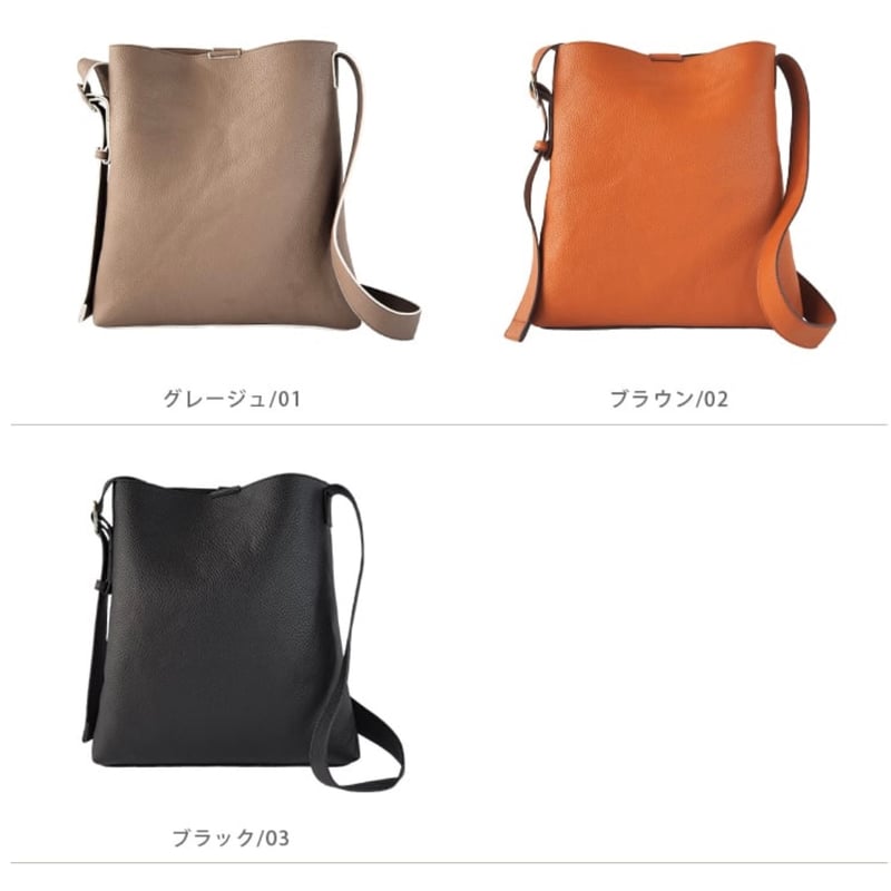 【新品】ショルダーバッグ　スエード　モロッコ 新色追加！ハイショルダーバッグ | ricca's STORE