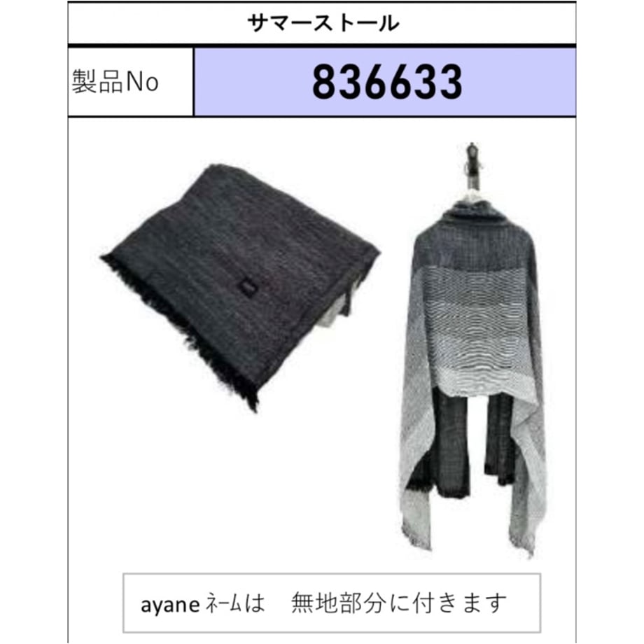69a82a339ecae6738fbf01d9