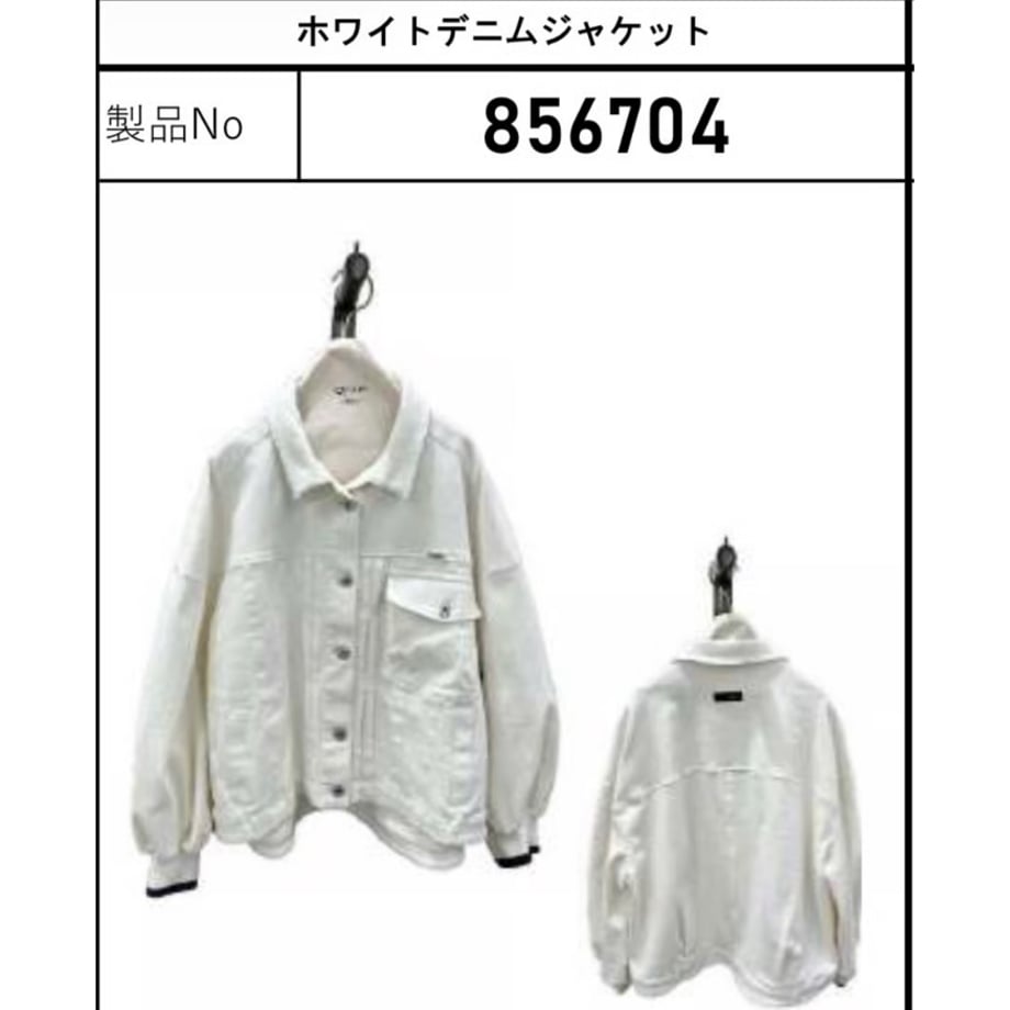 69fc4eaa956c0c06d9b39cf1