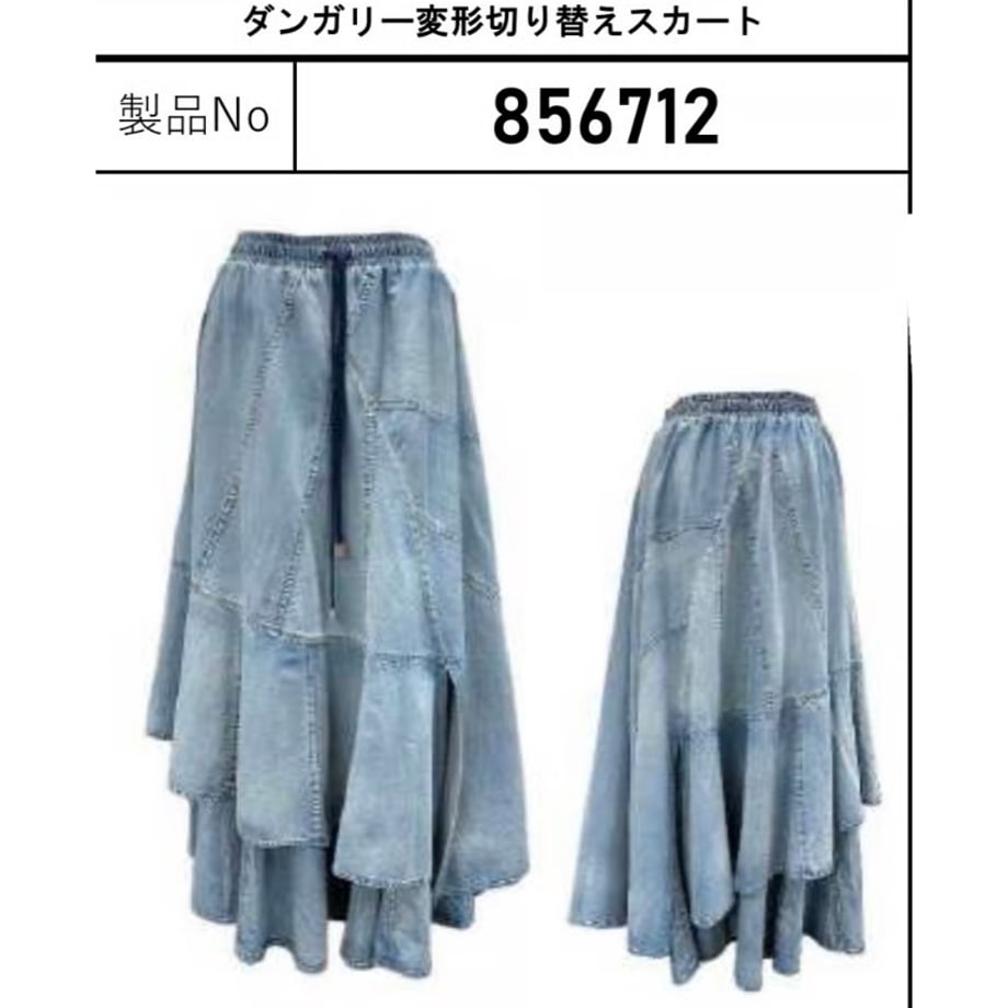69fc4c208fe71807a720ead4
