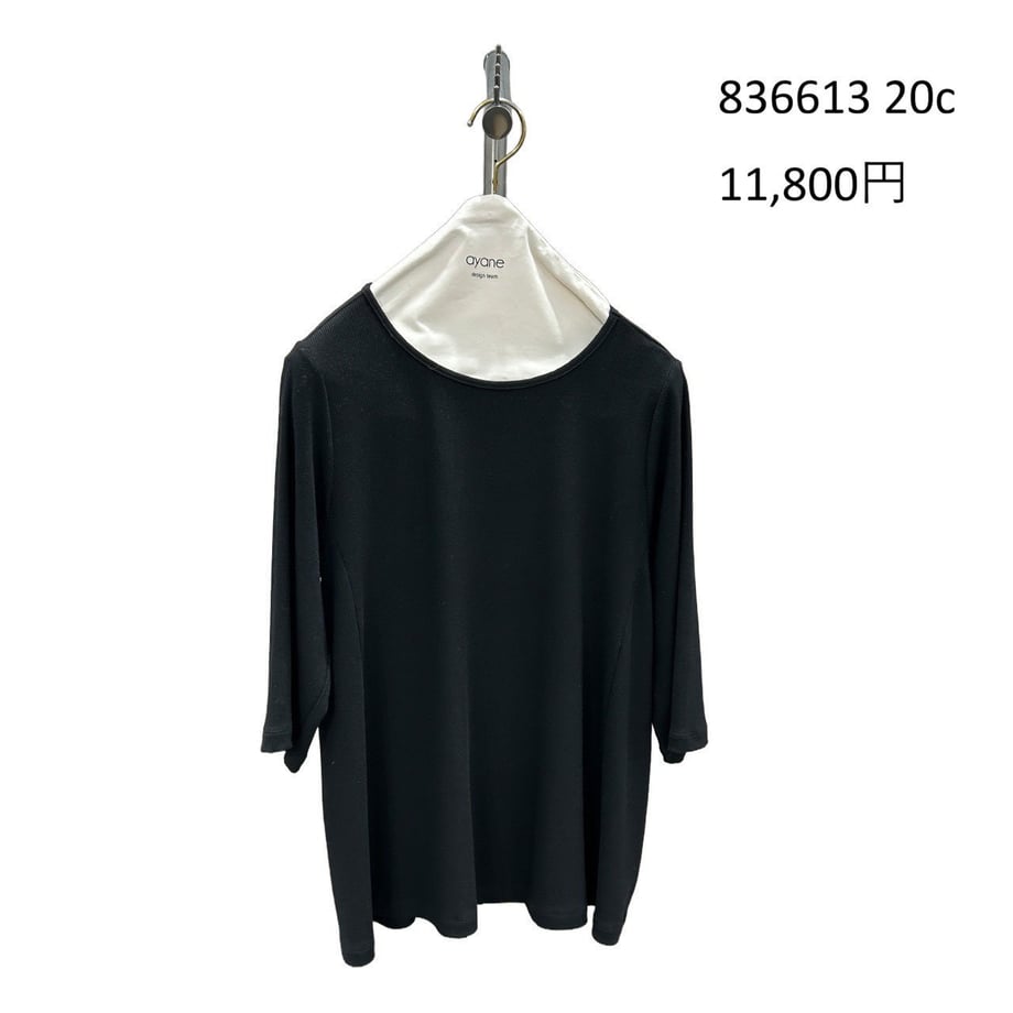 69a83ecb7fe9d0fd632f6540