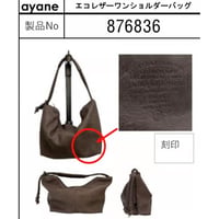 876836エコレザーワンショルダーバッグ