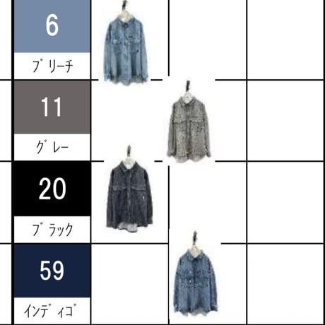856708  ダンガリーシャツ