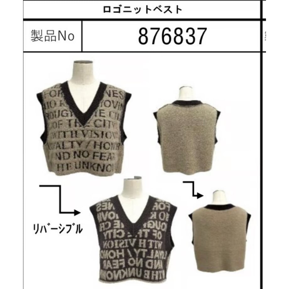 6a4497a5fc5660156731d4c0