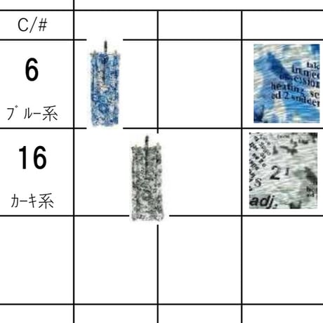 836622(限定商品)ヨーロッパ生地プリントペンシルスカート