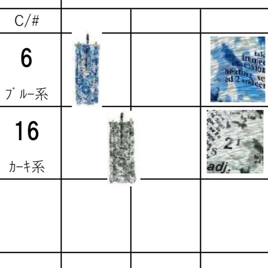 69a837b7162c1289e2040857