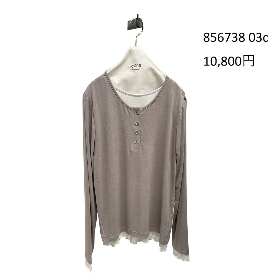 69fc305d1d2b9ac390972739