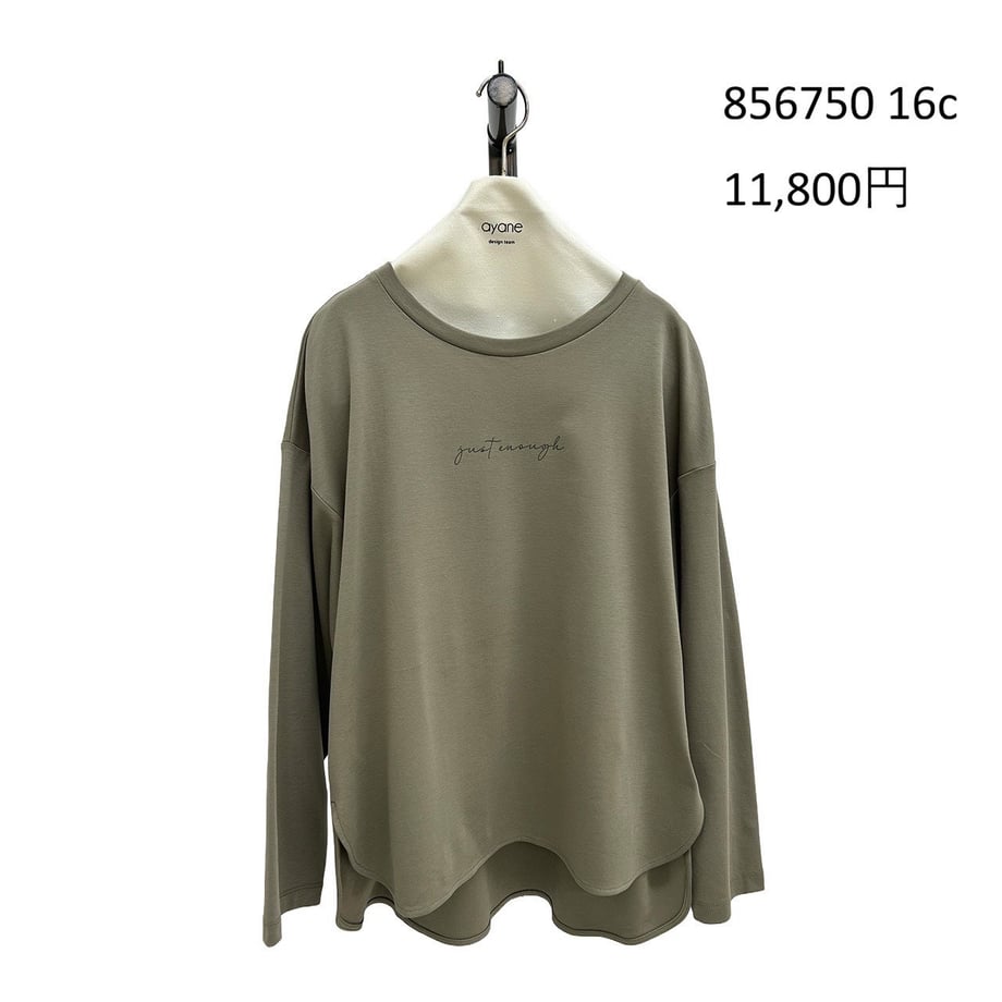 69fc2d574e941ca43371468d