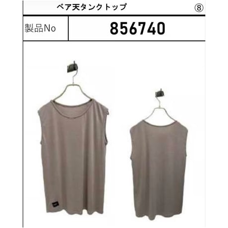856740  ベア天タンクトップ