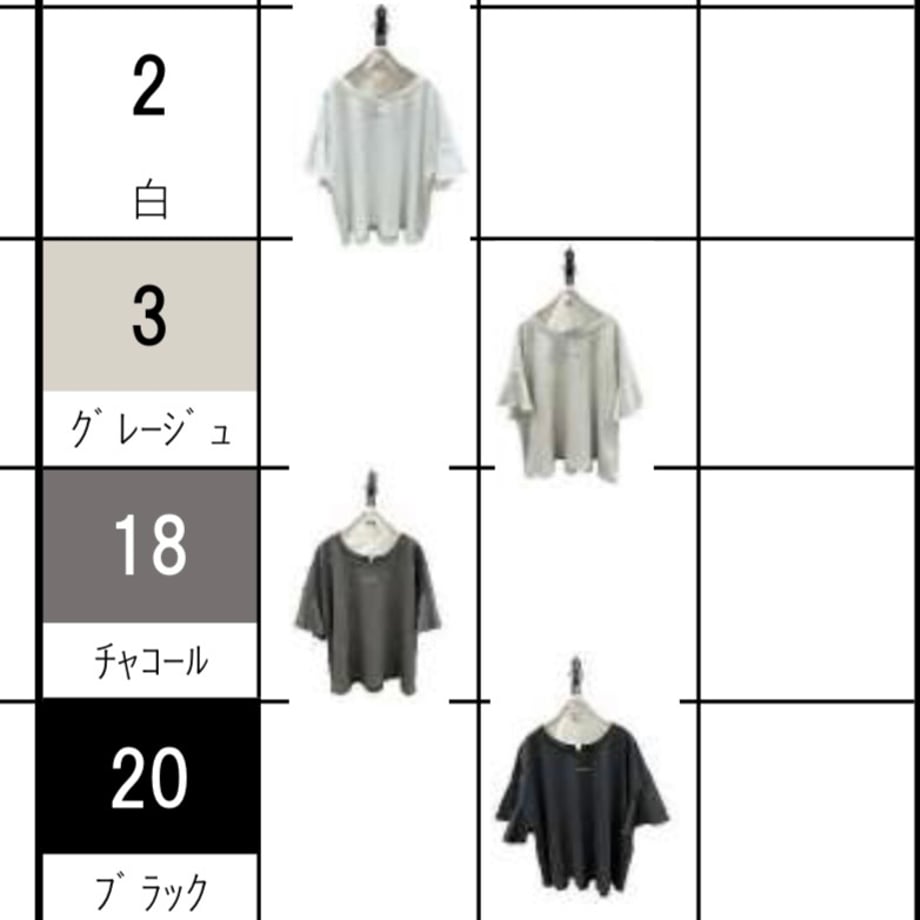 69a83c6e162c12a61a040870