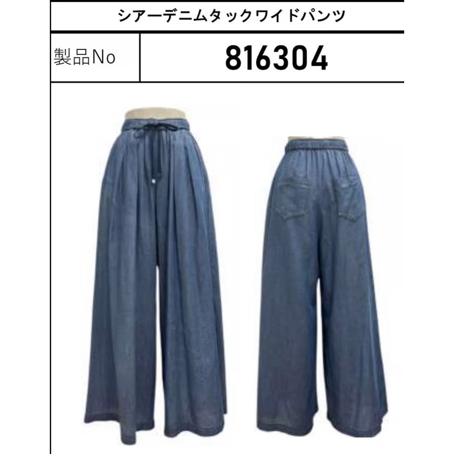 6910af73f76ce735b64dd1ab