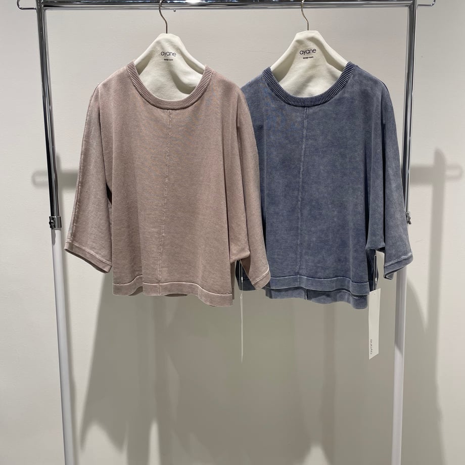 69fc1f8784ab9a5016d720c2