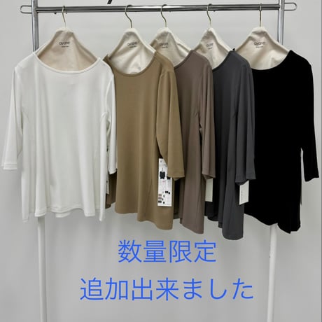 836613リブ生地Tシャツ