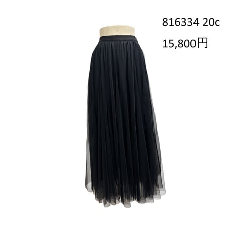 816334チュールロングスカート