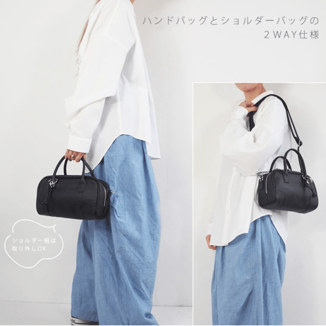ボストンバッグ