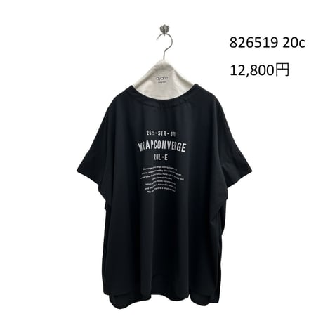 826519 ポンチョ型ロゴTシャツ