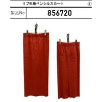 856720 リブ生地ペンシルスカート