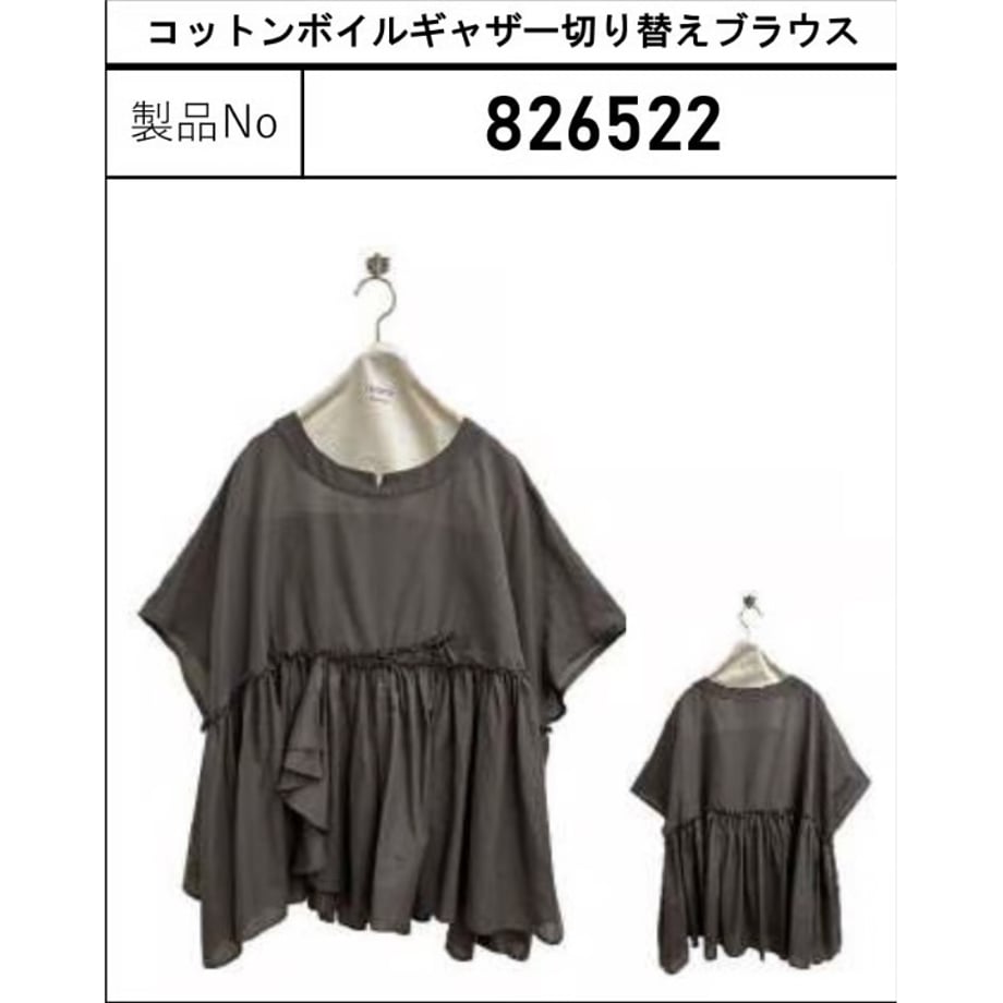 695f649051c85c17977ffbe9