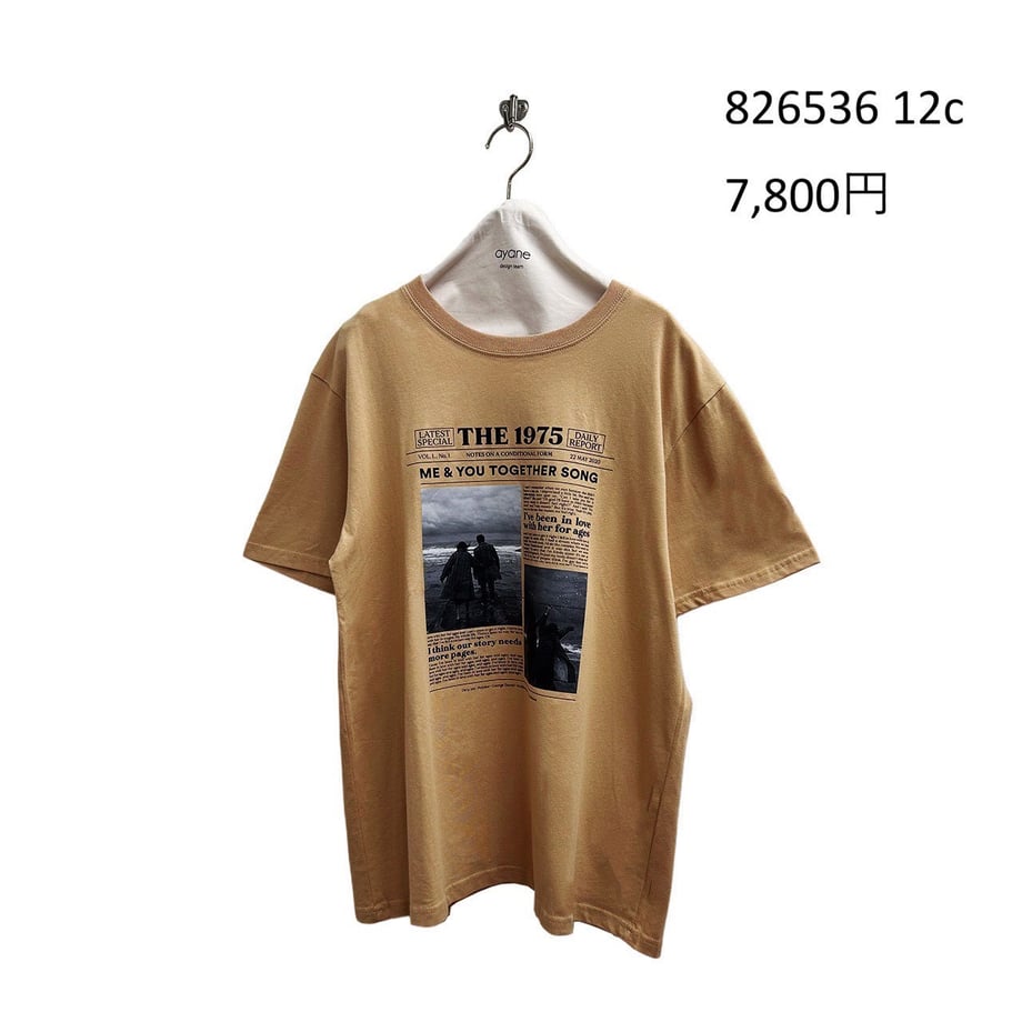 695f5d94e7836e00528acf28