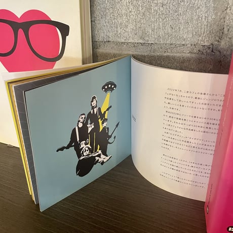ART BOOK - Junjiro Hayashi-