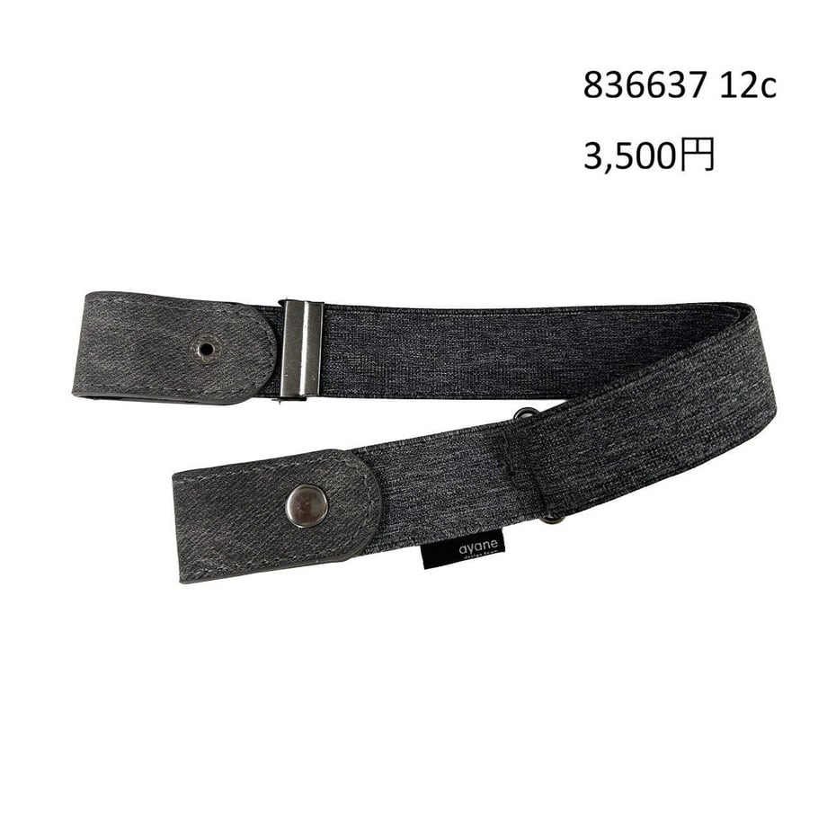 69fe84fe6cfe530149fd400f