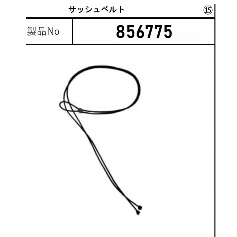 69fc1e9284ab9a41c5d720ea