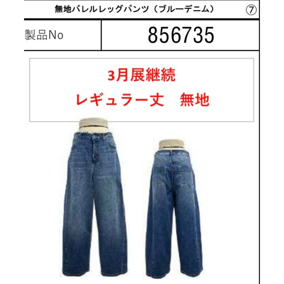 69fc433b06b01a14fd3fb25d