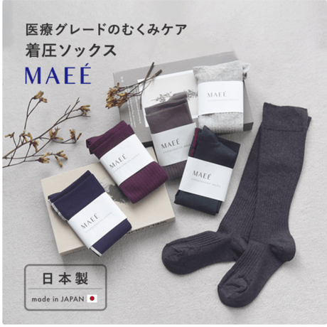 着圧ソックス | STORES