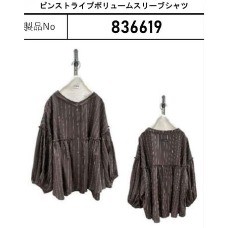 836619ストライプボリュームスリーブシャツ