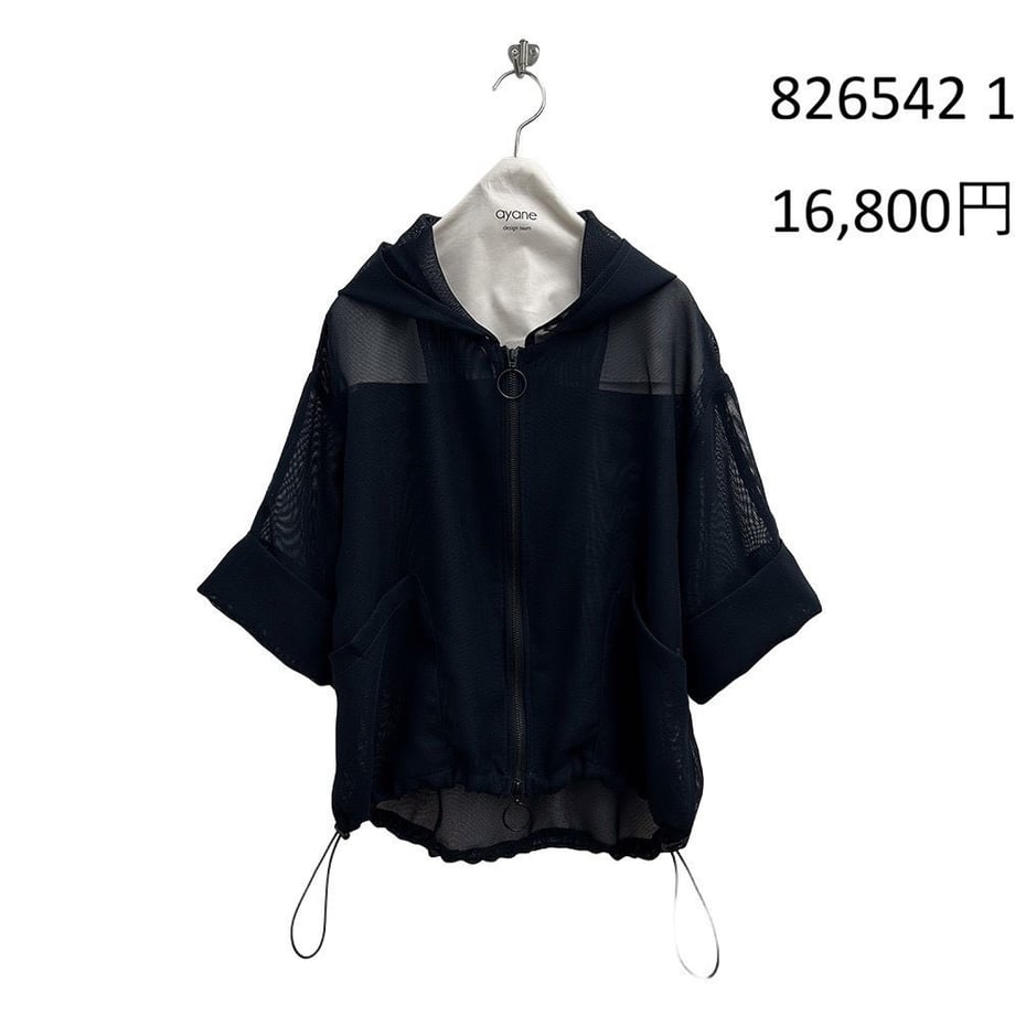 695f5a114c088e10343748bd