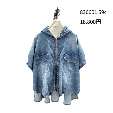 836601ストレッチダンガリーポンチョ