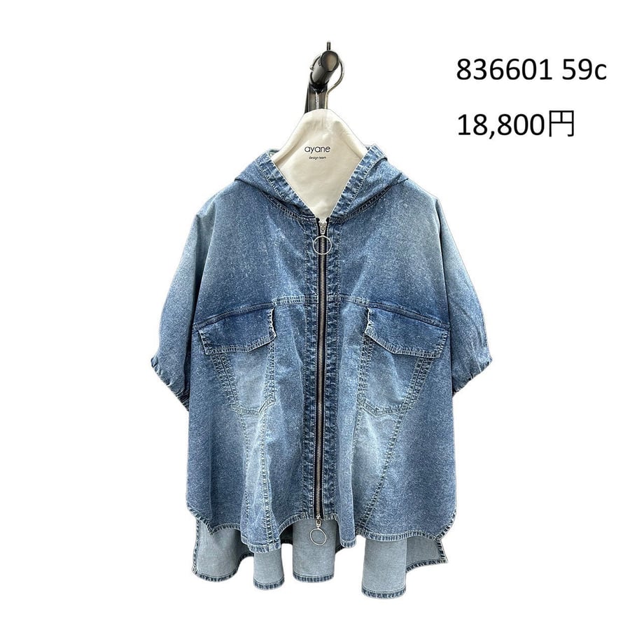 69a84c949ecae67468bf01c3