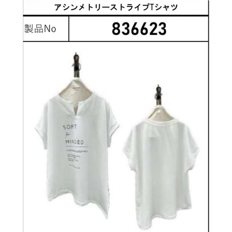 836623アシンメトリーストライプTシャツ