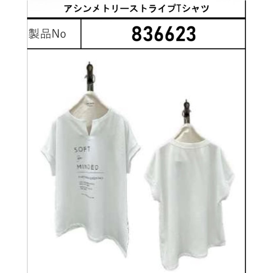69a835cce3b10bba32f212a8