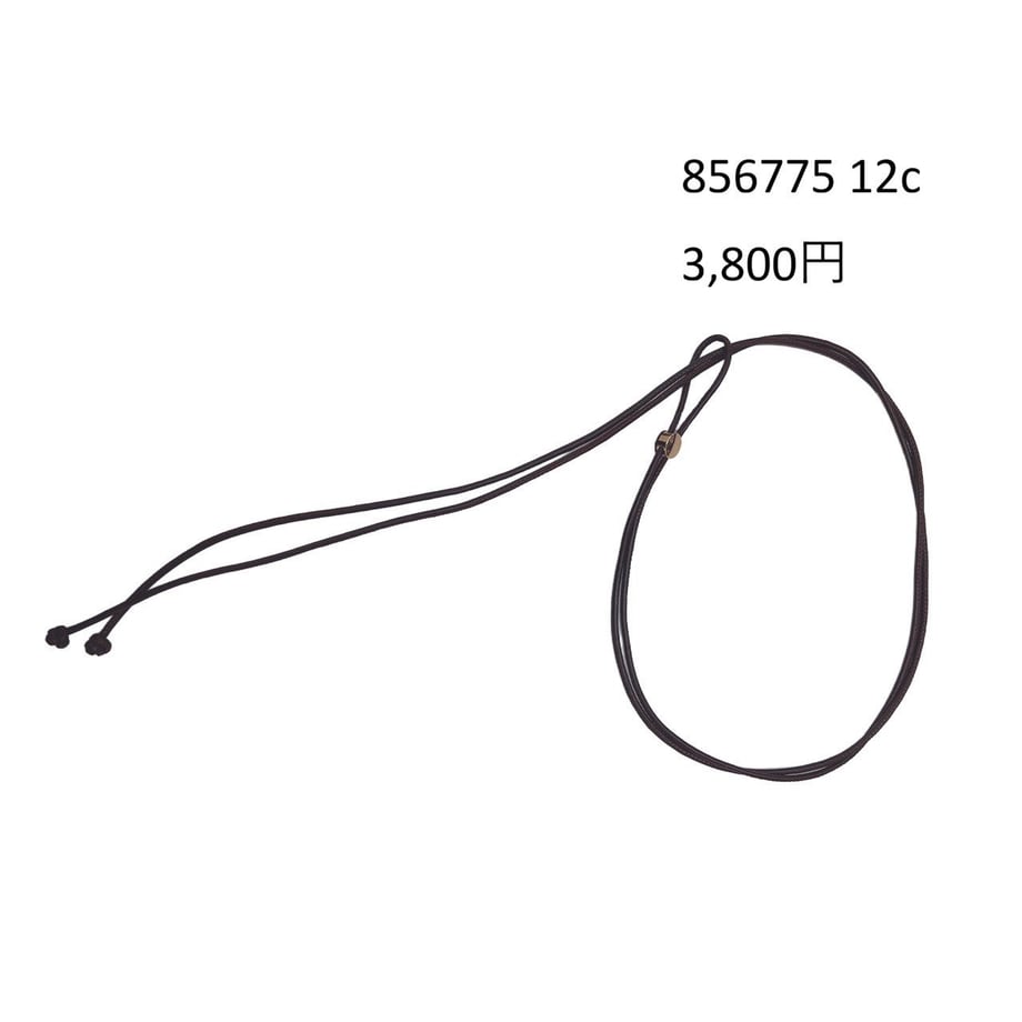 69fc1e9284ab9a41c5d720ea
