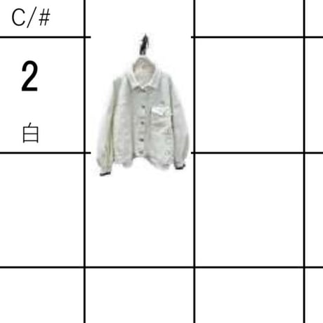 856704  ホワイトデニムジャケット